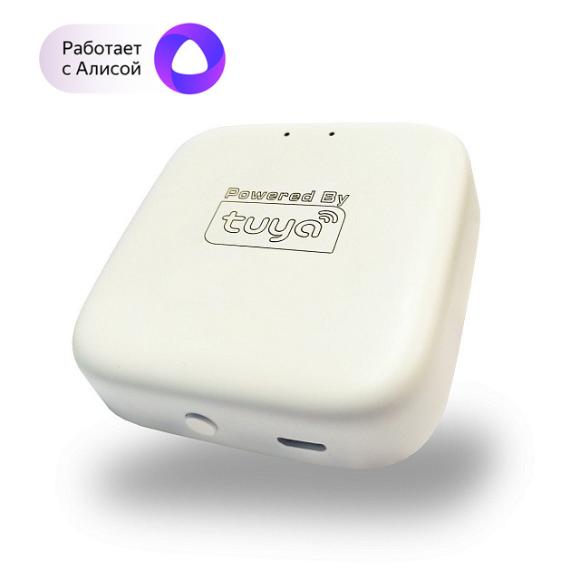 product-main-image